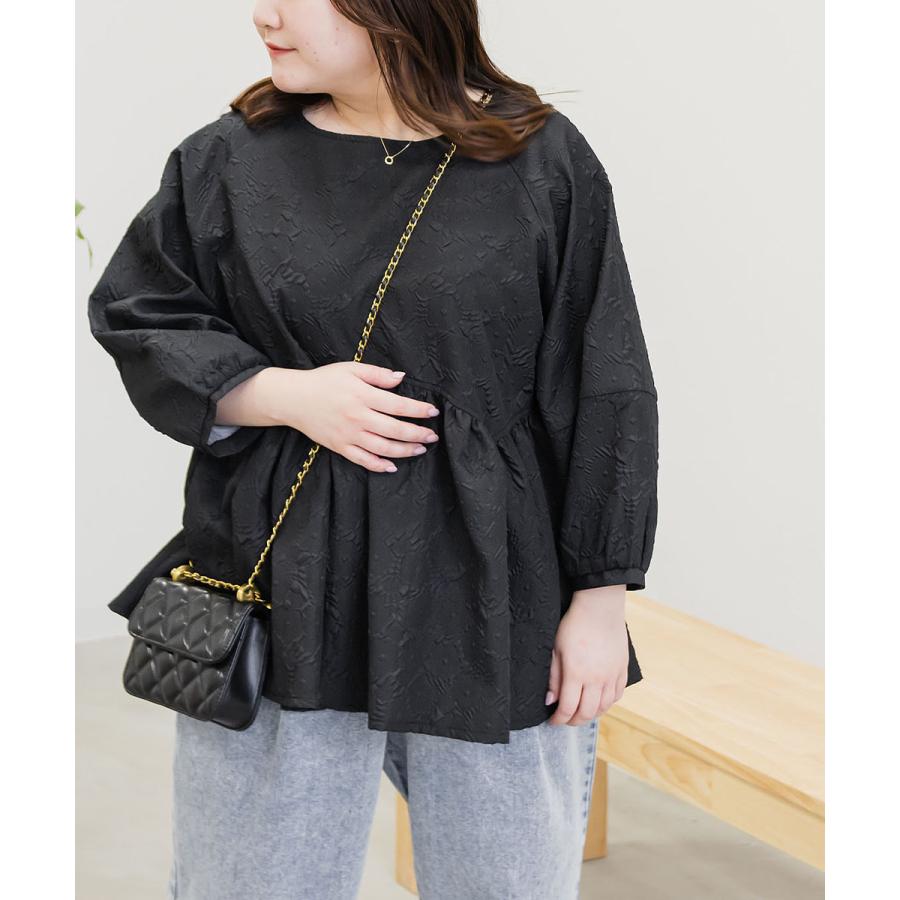 【美品】ユナイテッドアローズ　ジャガードペプラムブラウス　9分袖　黒　Mサイズ Amazon | [ユナイテッドアローズ] エアリージャカード ペプラム