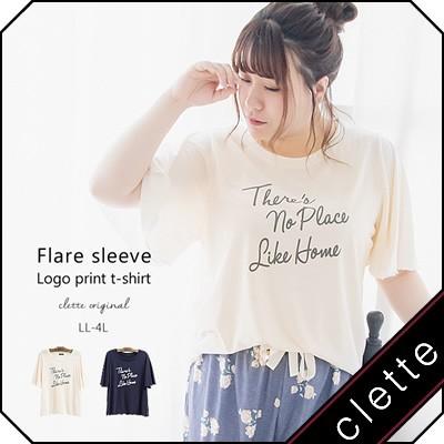 大きいサイズ レディース cletteオリジナル★フレアスリーブロゴプリントTシャツ｜clette-online