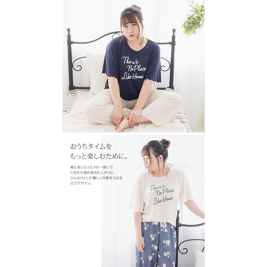 大きいサイズ レディース cletteオリジナル★フレアスリーブロゴプリントTシャツ｜clette-online｜05