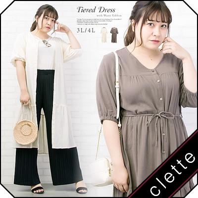 大きいサイズ レディース ウエストリボン付楊柳ティアードワンピース B4a 大きいサイズ専門店 Clette 通販 Yahoo ショッピング