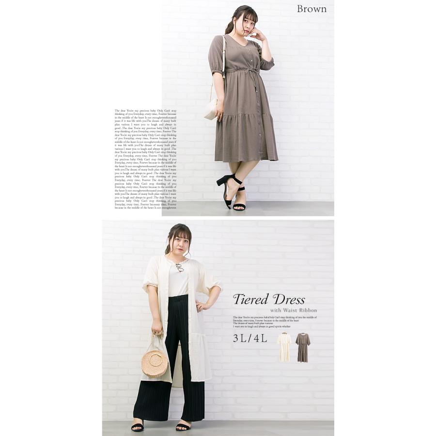 大きいサイズ レディース ウエストリボン付楊柳ティアードワンピース B4a 大きいサイズ専門店 Clette 通販 Yahoo ショッピング