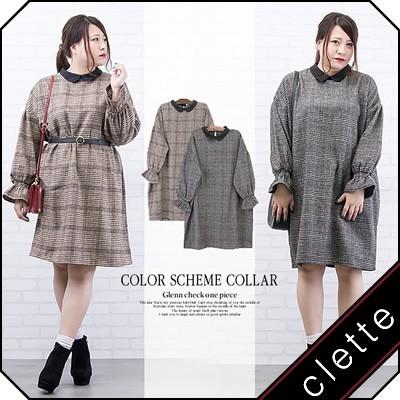 大きいサイズ レディース 配色衿グレンチェックワンピース B4a 大きいサイズ専門店 Clette 通販 Yahoo ショッピング