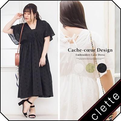 大きいサイズ レディース カシュクールデザイン刺繍レースワンピース B4a157194 大きいサイズ専門店 Clette 通販 Yahoo ショッピング