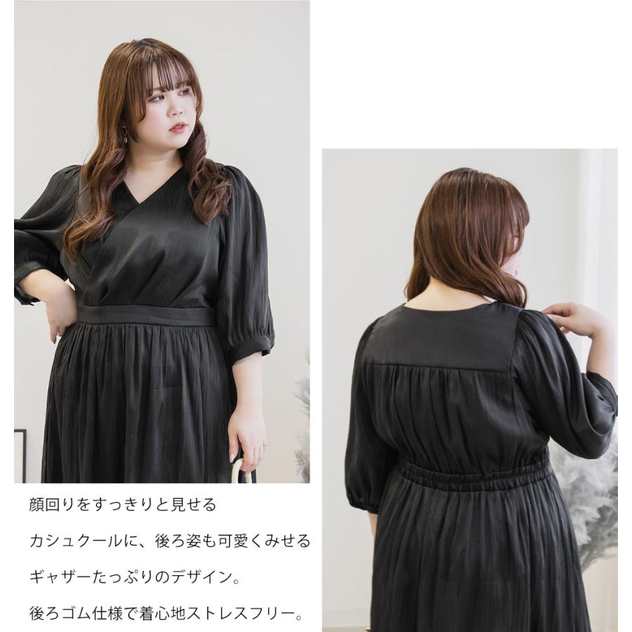 clette 3L カシュクールオーガンジーワンピース 大きいサイズ レディース CLETTEオリジナル☆カシュクールオーガンジー
