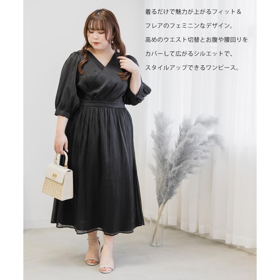 clette 3L カシュクールオーガンジーワンピース 大きいサイズ レディース CLETTEオリジナル☆カシュクールオーガンジー