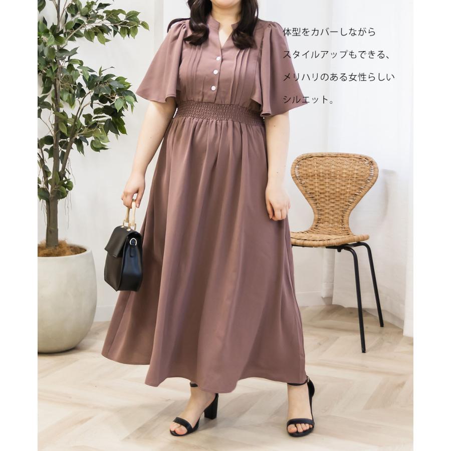 大きいサイズ レディース CLETTE オリジナル ケープ袖 ワンピース LL