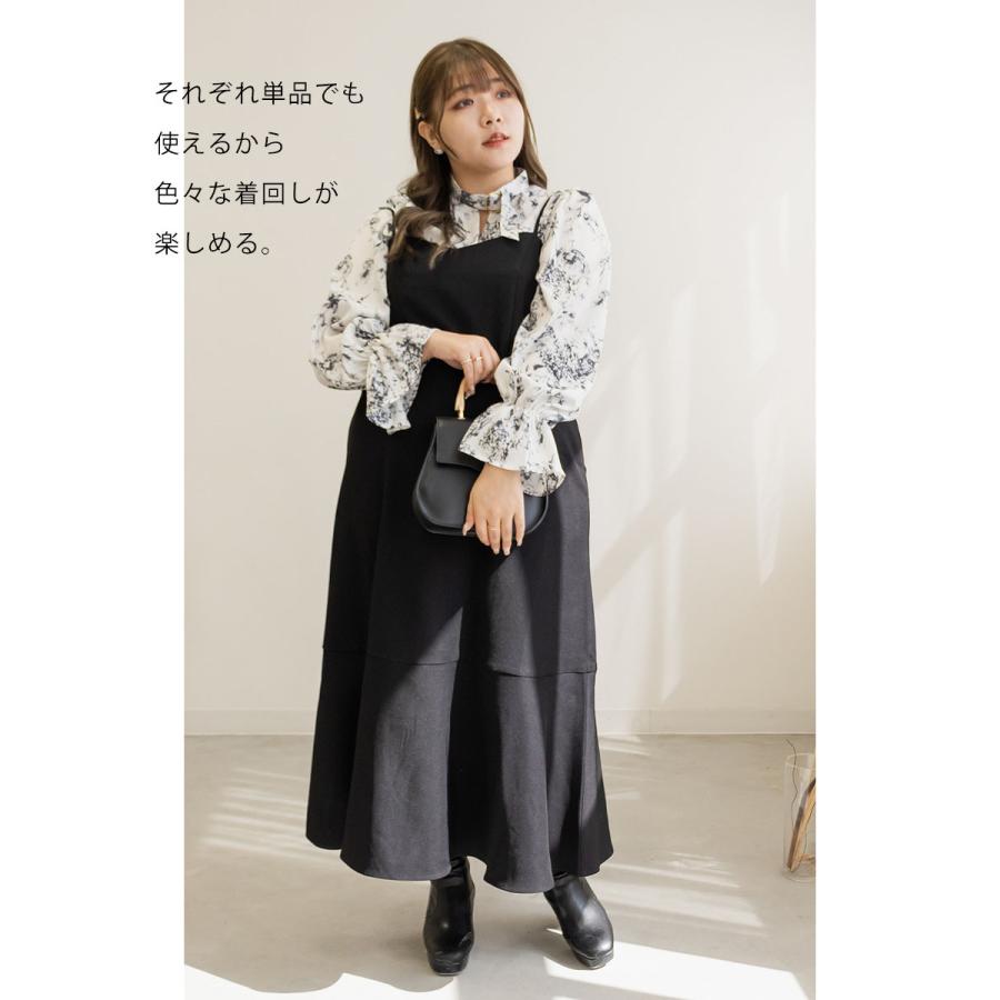 CLETTEオリジナルショートジャケット＆ワンピースセット　グレー　LL CLETTEオリジナルショートジャケット＆ワンピースセット