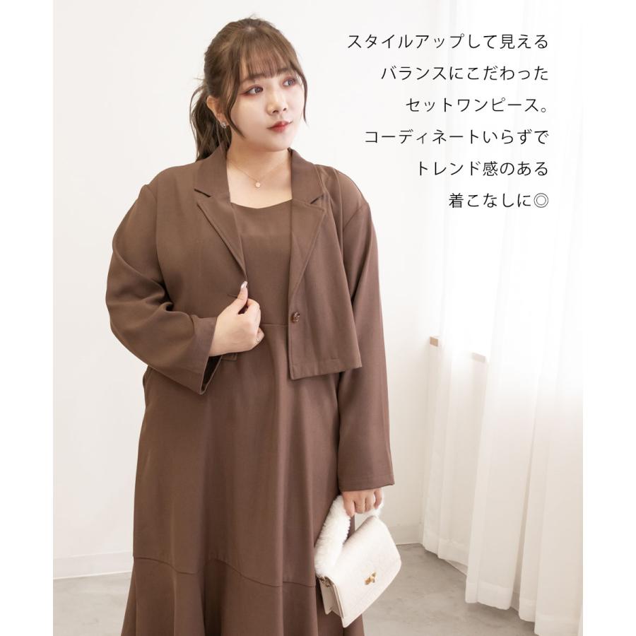 CLETTEオリジナルショートジャケット＆ワンピースセット　グレー　LL CLETTEオリジナルショートジャケット＆ワンピースセット