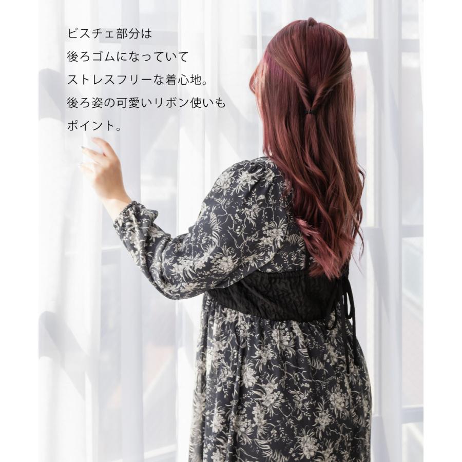 大きいサイズ レディース CLETTEオリジナル☆フェイクレイヤード花柄