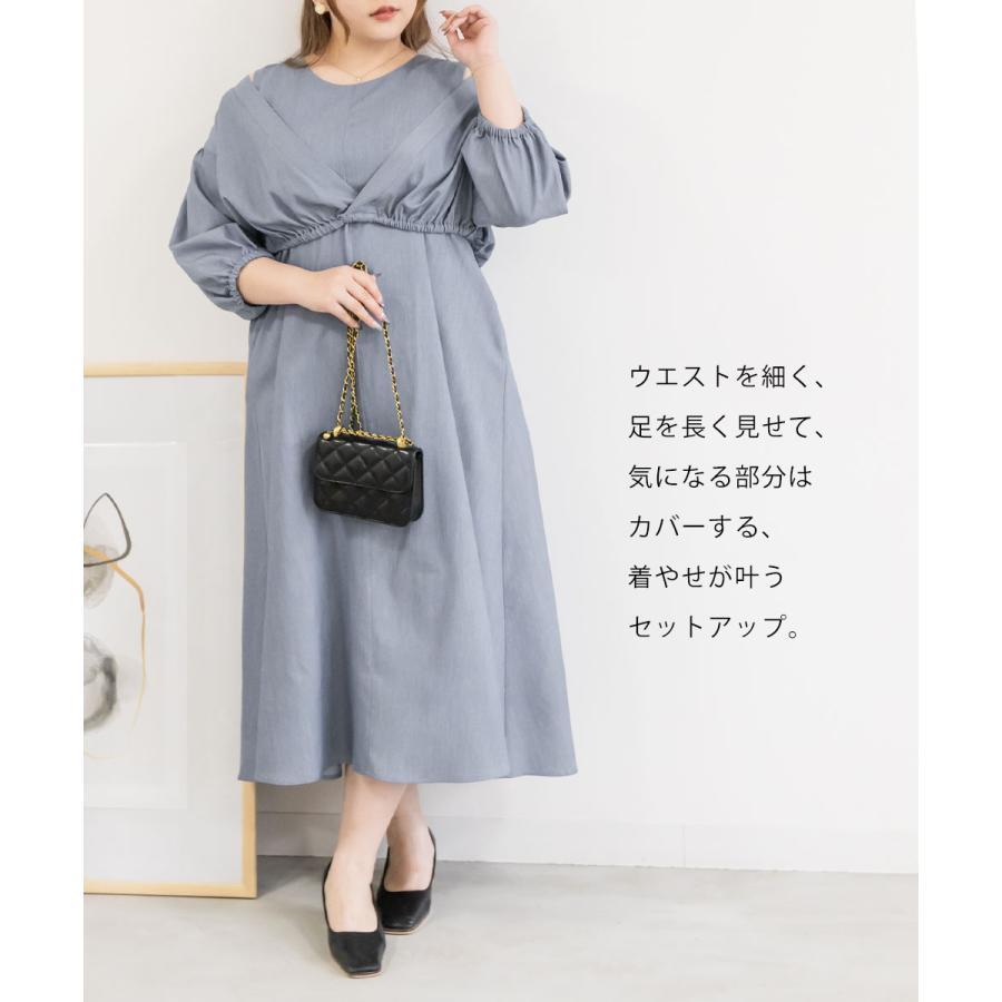 大きいサイズ レディース CLETTEオリジナル☆ショートトップス 