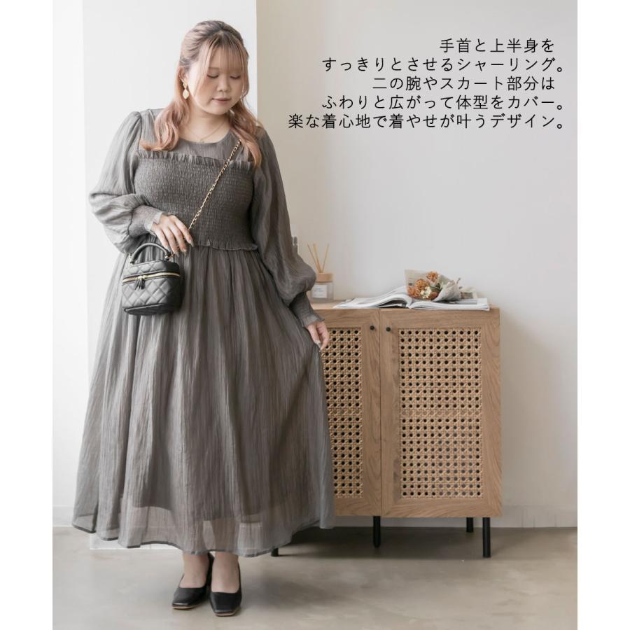 clette プリーツフレアスリーブレイヤード風ワンピースドレス グレー 4L 大きいサイズ レディース CLETTEオリジナル☆レイヤード風長袖
