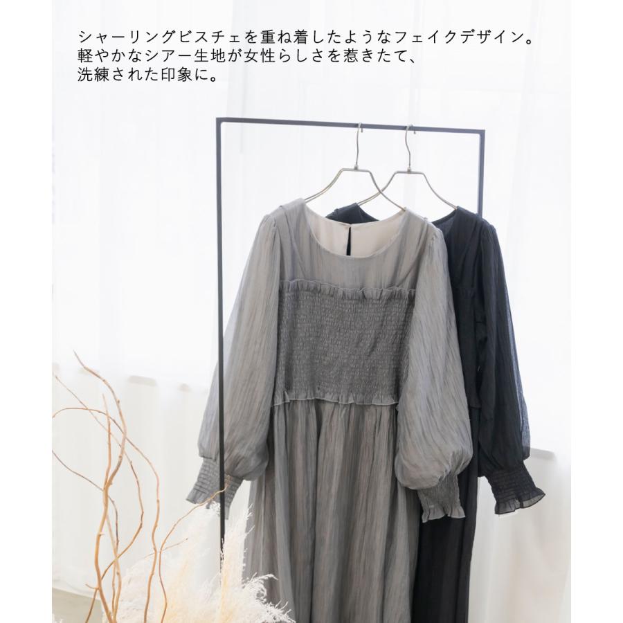 大きいサイズ レディース CLETTEオリジナル☆レイヤード風長袖