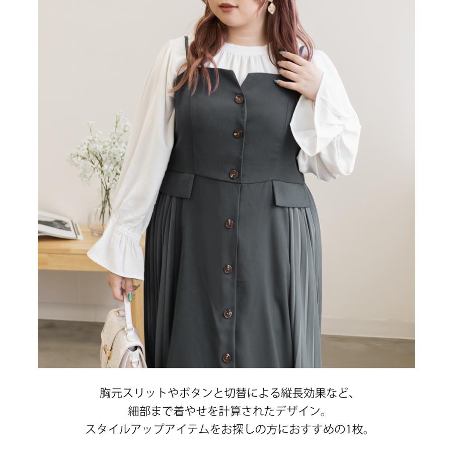大きいサイズ レディース CLETTEオリジナル☆サイドプリーツジャンスカ