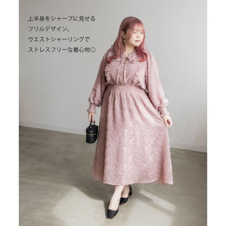 大きいサイズ レディース CLETTEオリジナル☆花柄フリンジジャガード