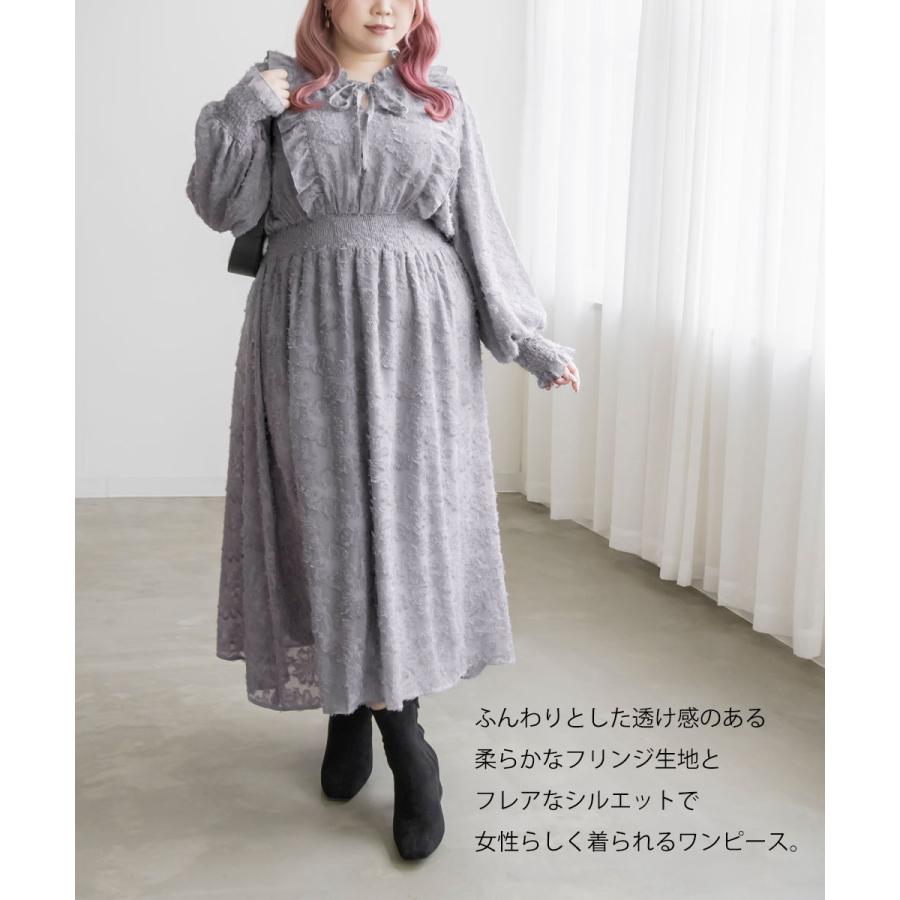大きいサイズ レディース CLETTEオリジナル☆花柄フリンジ 大きいサイズ レディース CLETTEオリジナル☆花柄フリンジ
