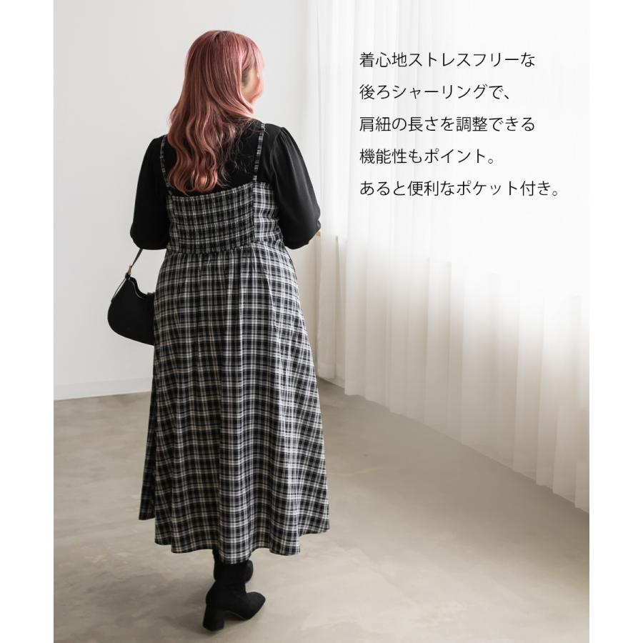 大きいサイズ レディース CLETTEオリジナル☆リボンデザインワンピース