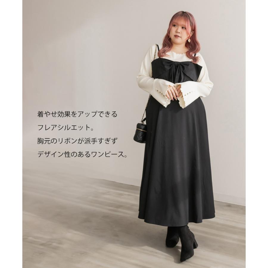 大きいサイズ レディース CLETTEオリジナル☆リボンデザインワンピース