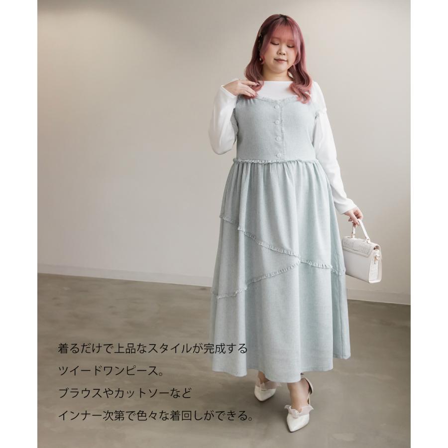 大きいサイズ レディース CLETTEオリジナル☆ななめ切替ツイード風