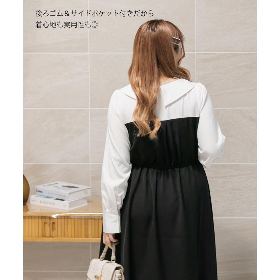 大きいサイズ レディース CLETTEオリジナル☆シャツレイヤード風