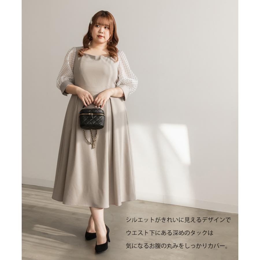 大きいサイズ レディース CLETTE オリジナル シアードット スリーブ