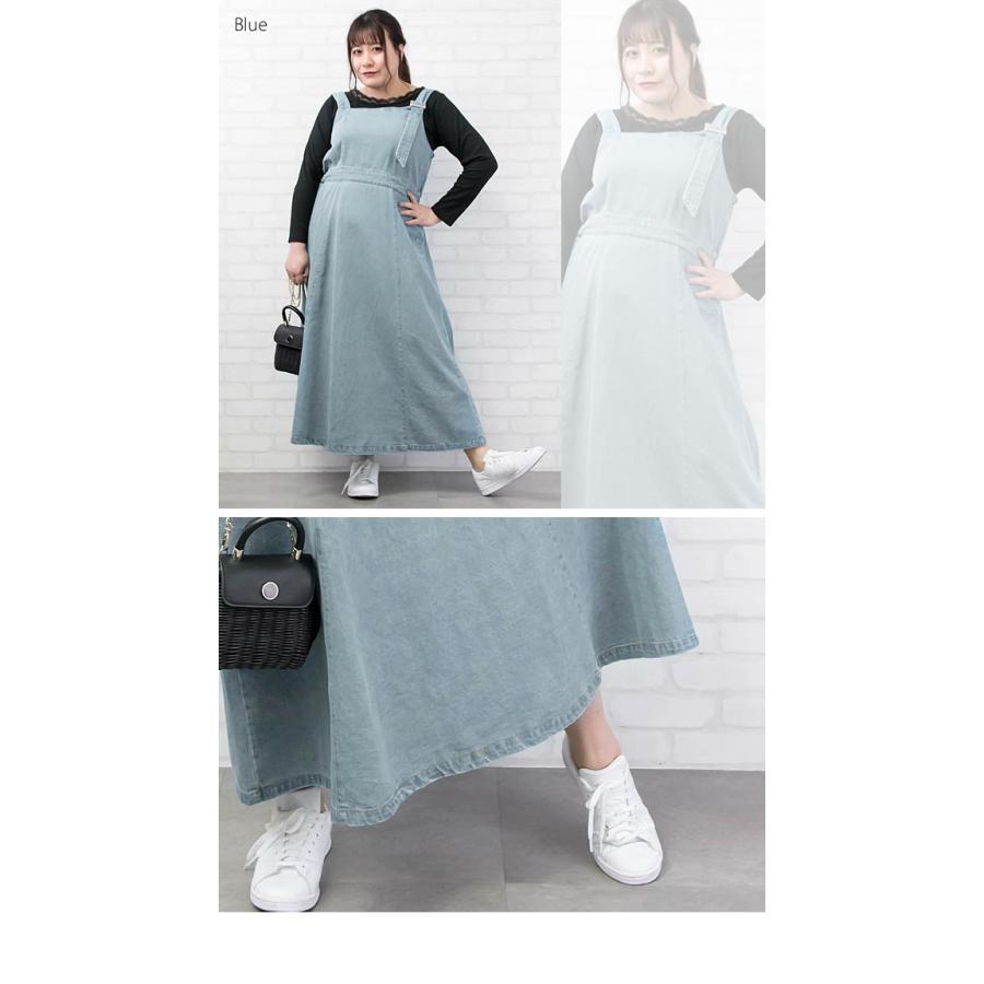 大きいサイズ レディース アシンメトリーストラップデザインジャンパースカート｜clette-online｜04