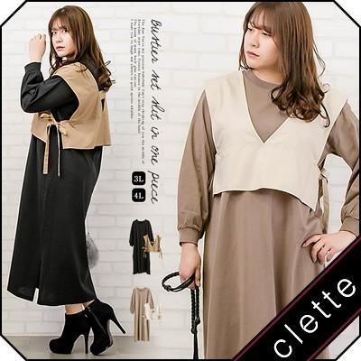 大きいサイズ レディース ビスチェセットスリット入ワンピース B4a1003 大きいサイズ専門店 Clette 通販 Yahoo ショッピング