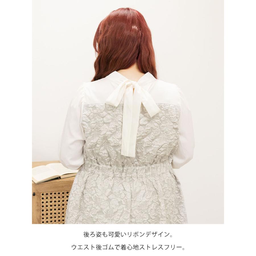 大きいサイズ レディース CLETTEオリジナル☆マトラッセ花柄