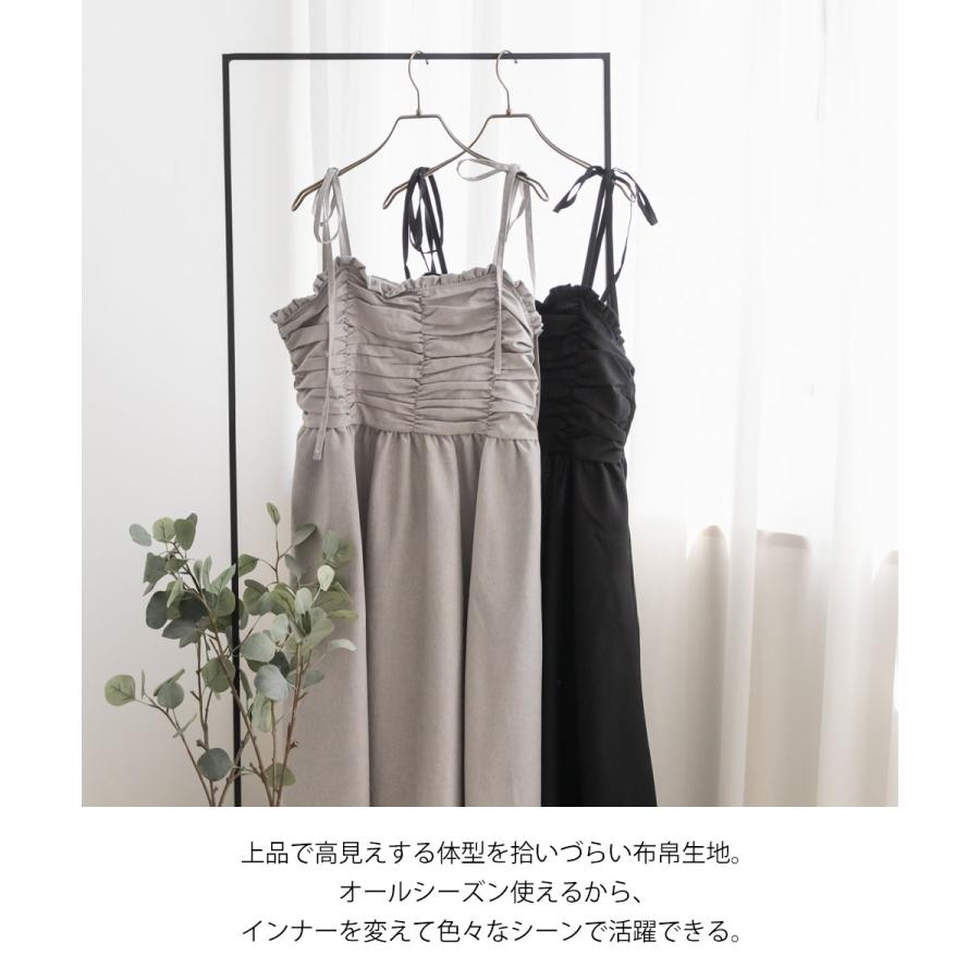 クレット　オリジナル　リボンストラップシャーリングキャミワンピース　3L クレット オリジナル リボンストラップシャーリングキャミ