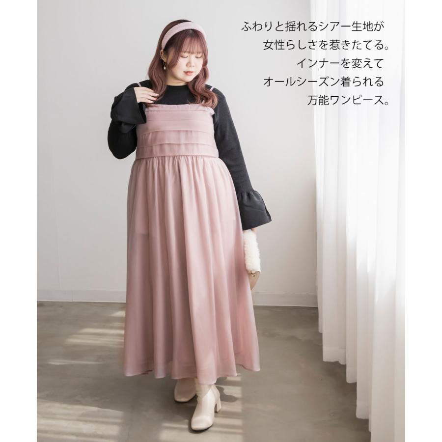 大きいサイズ レディース CLETTEオリジナル☆リボン付きタックシアー