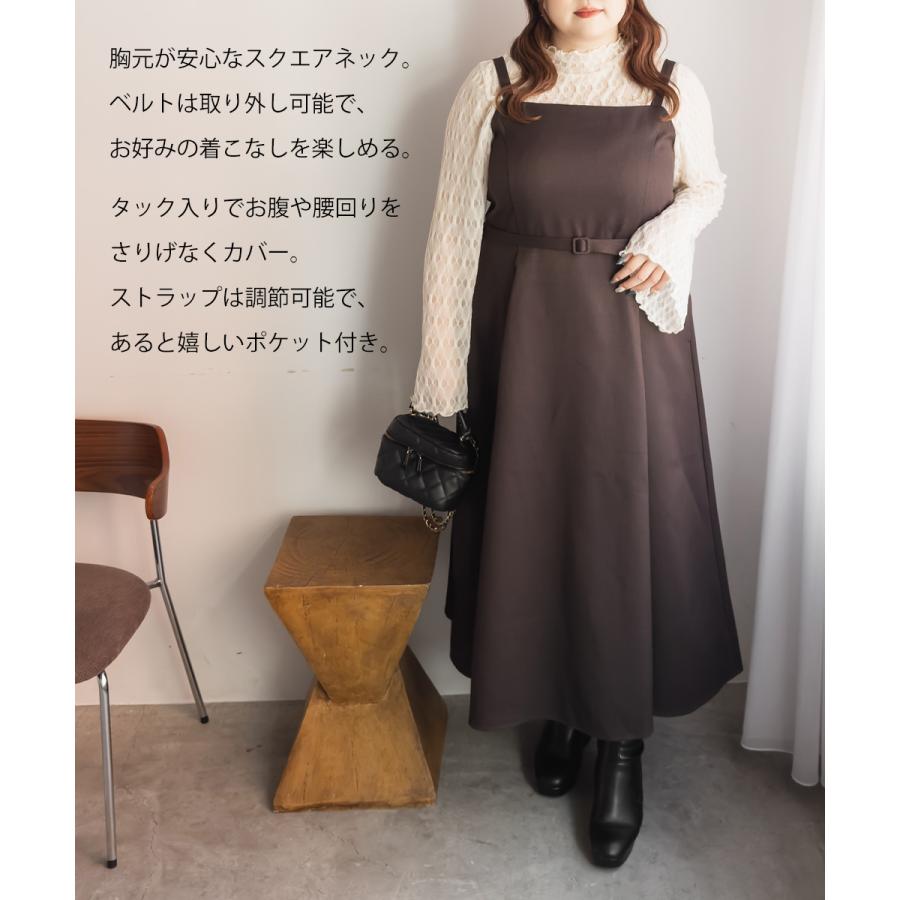 大きいサイズ レディース CLETTEオリジナルショートジャケット