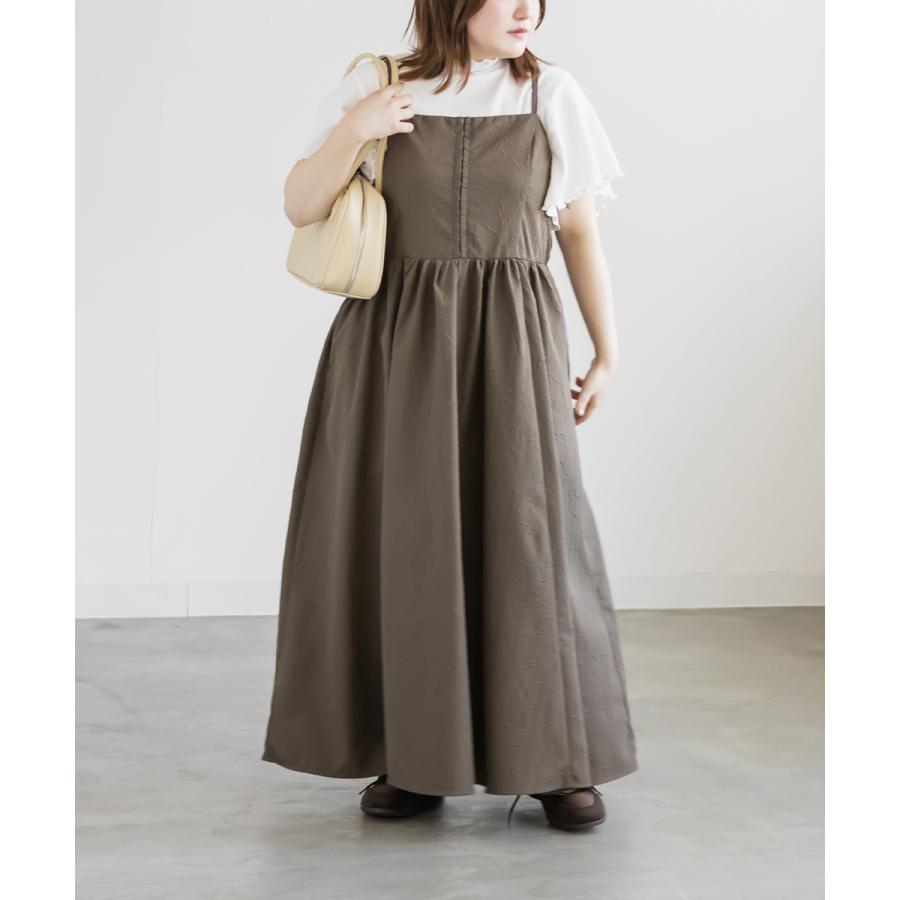 大きいサイズ レディース フロントホックふくれジャガードキャミ