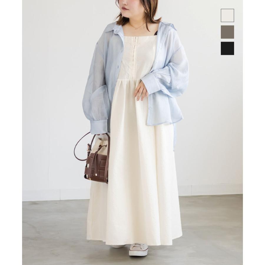 大きいサイズ レディース フロントホックふくれジャガードキャミ