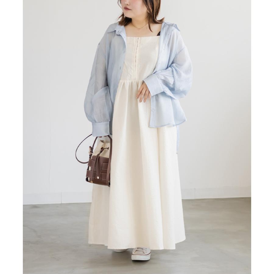 大きいサイズ レディース フロントホックふくれジャガードキャミ