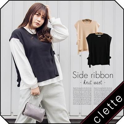 大きいサイズ レディース サイドリボンニットベスト B6a 大きいサイズ専門店 Clette 通販 Yahoo ショッピング