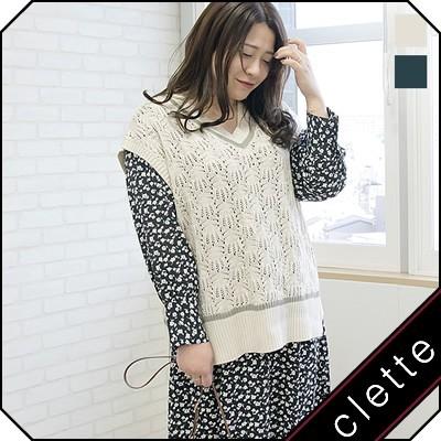 大きいサイズ レディース 配色ライン透かし編みニットベスト B6a 大きいサイズ専門店 Clette 通販 Yahoo ショッピング