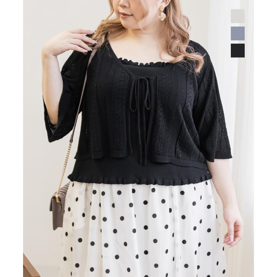 大きいサイズ レディース CLETTE オリジナル キャミソール セット  