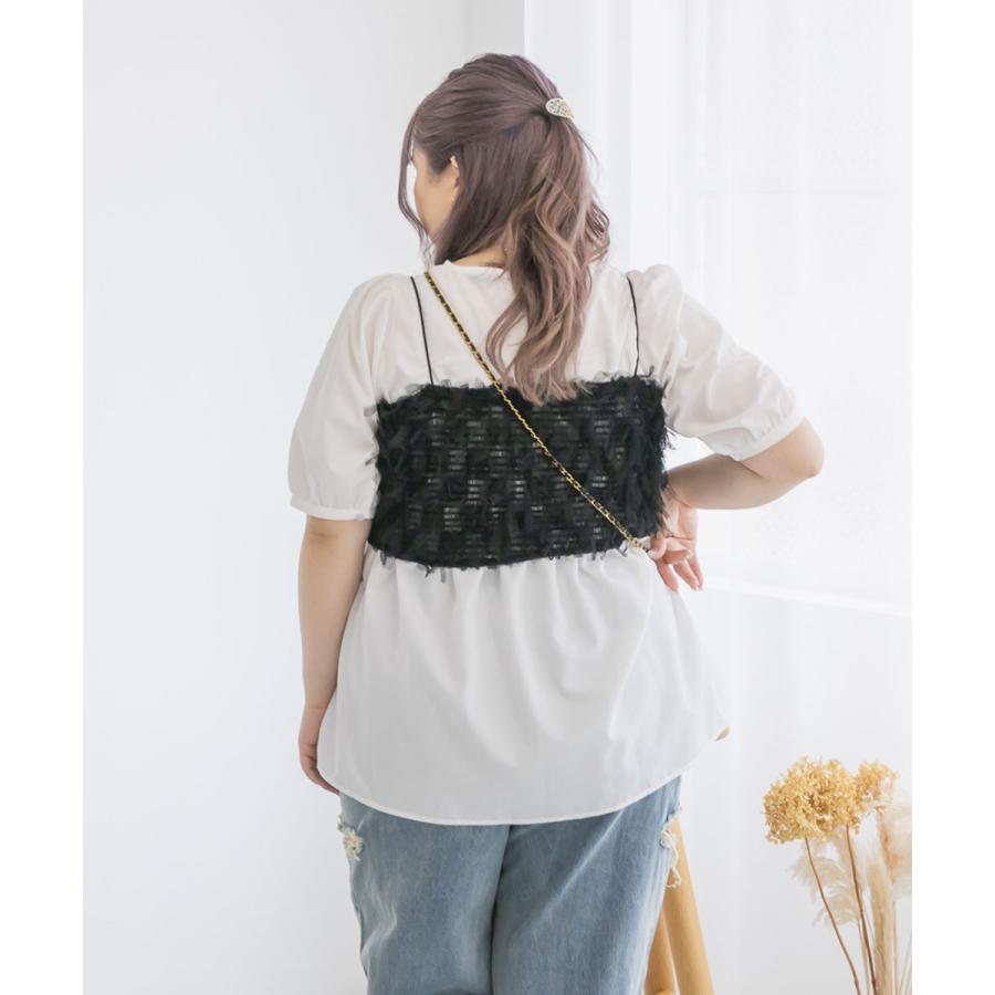 【新品】UNITED TOKYO チュールシャーリングビスチェ 新品】UNITED TOKYO チュールシャーリングビスチェ