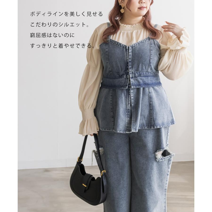 大きいサイズ デニムビスチェ セットアップ スカート 2点セット ビスチェ スカート 大きいサイズ有 GEVS