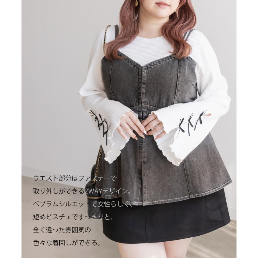 【タグ付き・未着用】 デコラビスチェ / JUSGLITTY タグ付き・未着用】 デコラビスチェ / JUSGLITTY - メルカリ