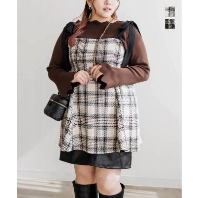大きいサイズ レディース 肩リボンチェック柄ツイードビスチェ