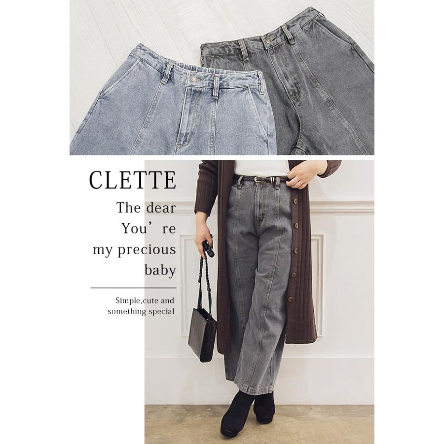 大きいサイズ レディース センターシムユーズド加工デニムワイドパンツ｜clette-online｜06