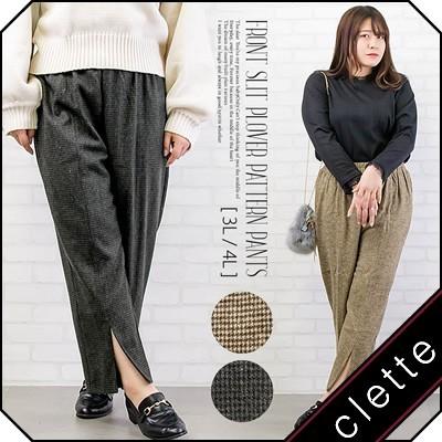 大きいサイズ レディース フロントスリット千鳥柄パンツ E0z 大きいサイズ専門店 Clette 通販 Yahoo ショッピング
