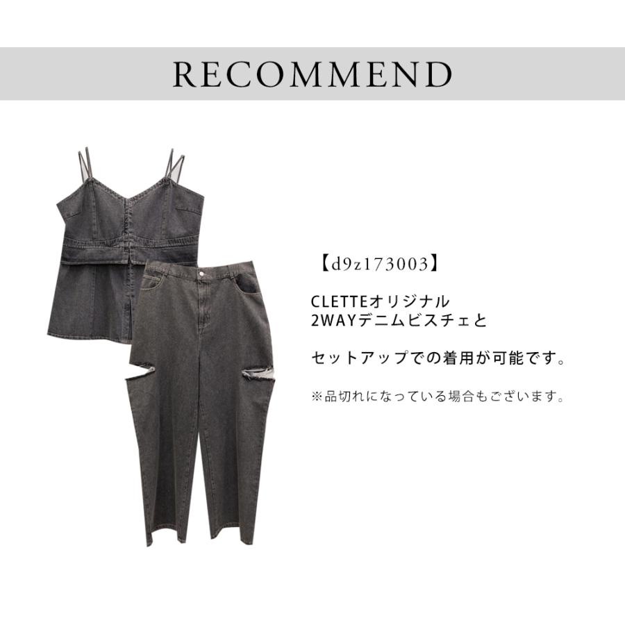 大きいサイズ レディース CLETTE オリジナル サイド スリット