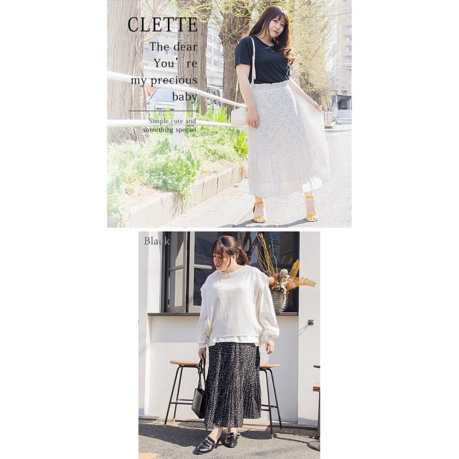 大きいサイズ レディース cletteオリジナル★消しプリーツドットスカート｜clette-online｜06