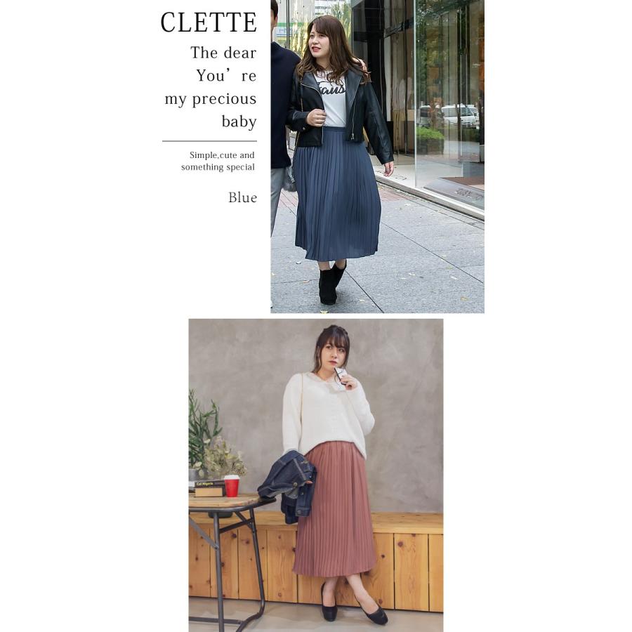 大きいサイズ レディース cletteオリジナル★ロングプリーツスカート｜clette-online｜06