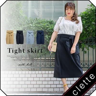 大きいサイズ レディース 共地ベルト付タイトスカート E1z 大きいサイズ専門店 Clette 通販 Yahoo ショッピング