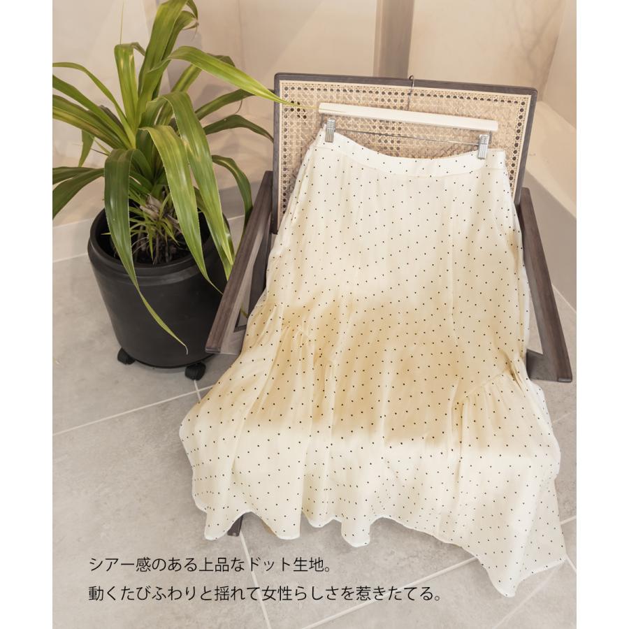 a*e様 【未使用に近し】45Rロングペチスカート グレイ系　サイズフリー 000000015643-01-m.jpg?t=