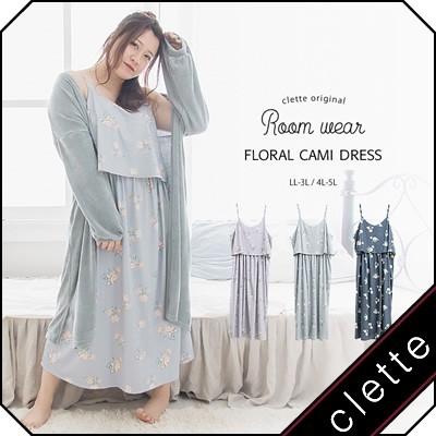 大きいサイズ レディース Cletteオリジナル ルームウェア花柄キャミワンピース V0a 大きいサイズ専門店 Clette 通販 Yahoo ショッピング