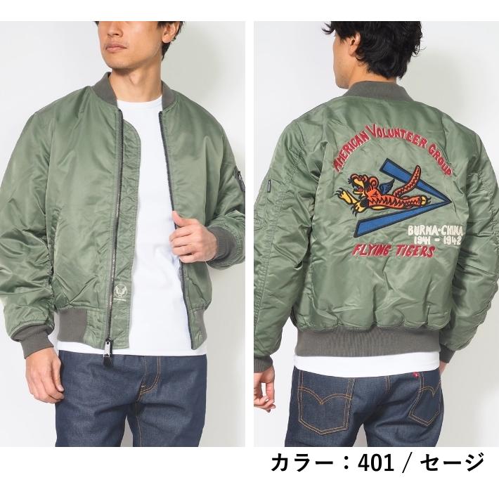 希少サイズ✨【XL】AVIREX アヴィレックス 中綿 フライトジャケット 楽天市場】AVIREX 公式通販｜《50th Anniversary》NYLON STAND BLOUSON