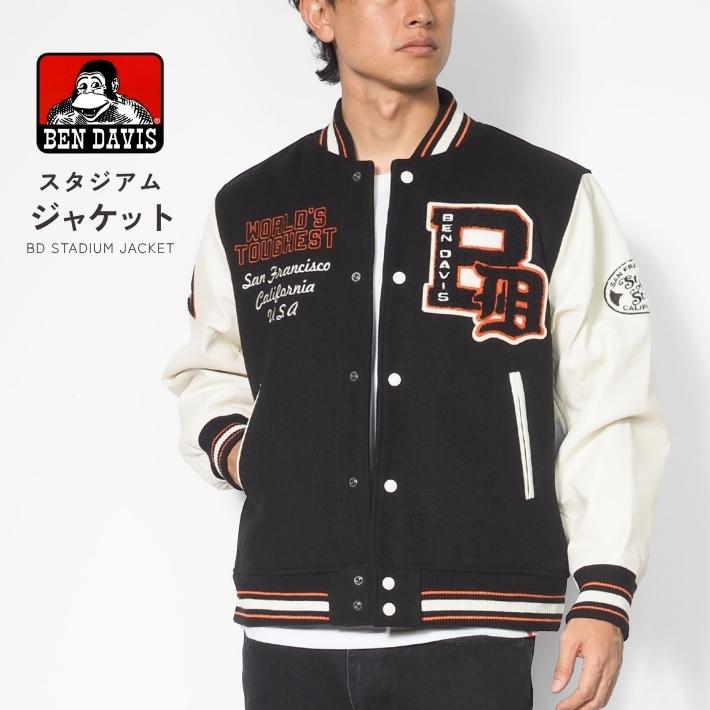 BEN DAVIS（ベンデイビス） スタジャン スタジアムジャンパー ワッペン